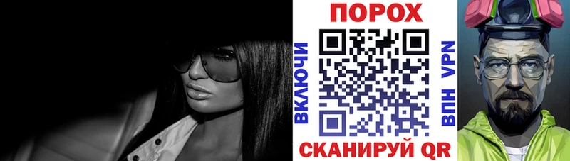 Amphetamine Розовый что такое наркотик mega зеркало Высоковск