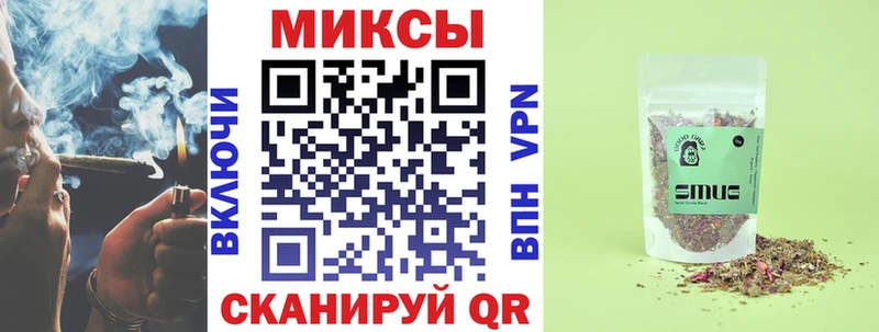 БУТИРАТ 99%  наркотики  Высоковск 