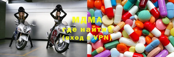 мдма Верхнеуральск