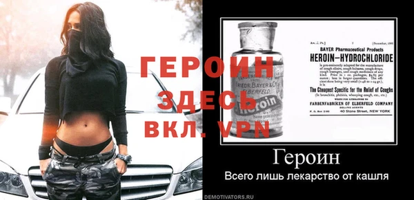 мдма Верхнеуральск