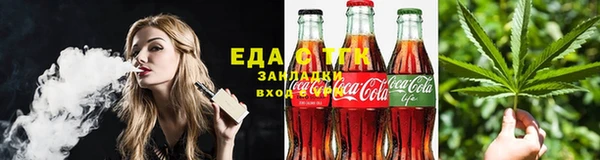 бошки Верея