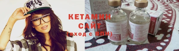 бошки Верея