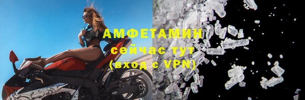 мдма Верхнеуральск