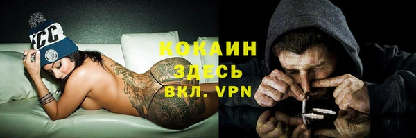 мдма Верхнеуральск