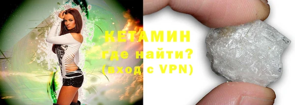 каннабис Верхний Тагил