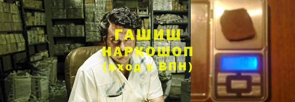 каннабис Верхний Тагил