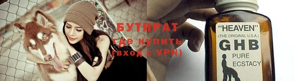 мдма Верхнеуральск
