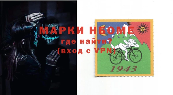 каннабис Верхний Тагил
