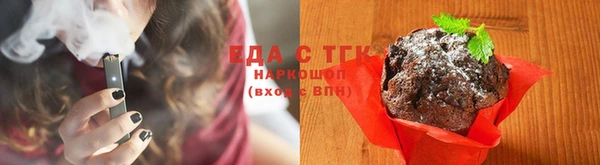 каннабис Верхний Тагил