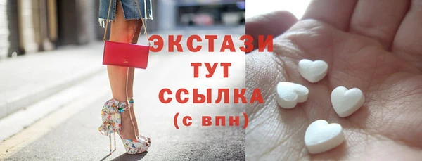 каннабис Верхний Тагил