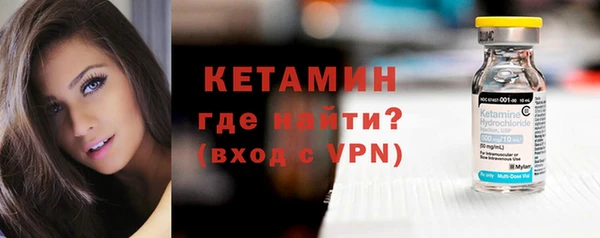 каннабис Верхний Тагил