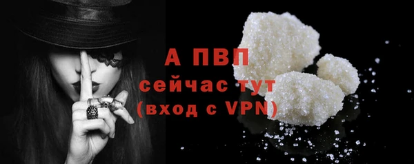 каннабис Верхний Тагил