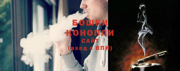 мдма Верхнеуральск