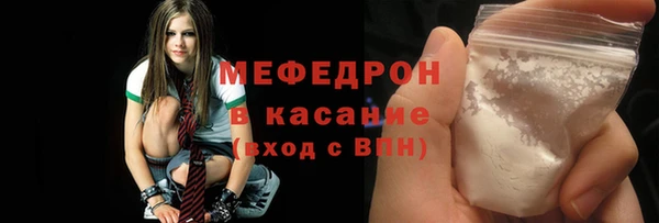 мдма Пестово