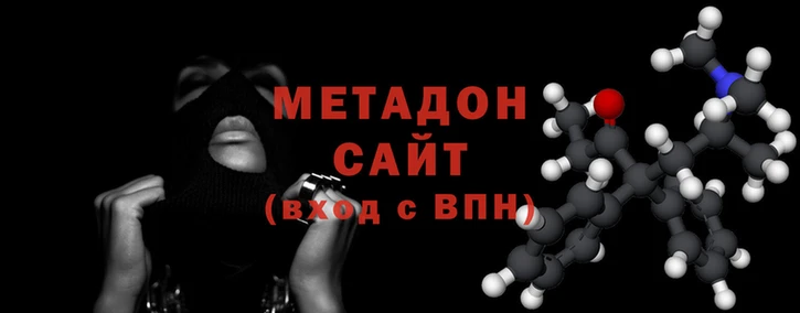 каннабис Верхний Тагил