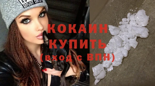 каннабис Верхний Тагил