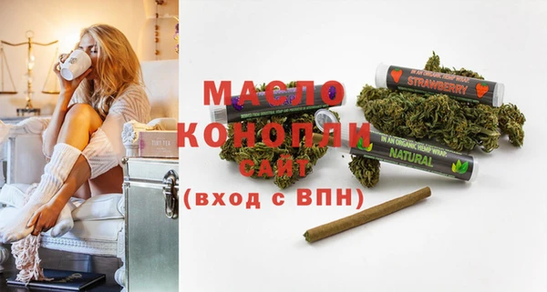 каннабис Верхний Тагил