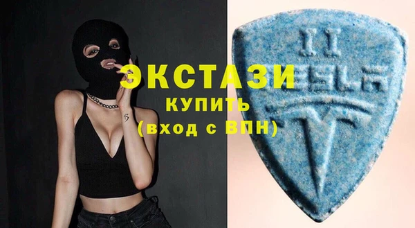 героин Волосово