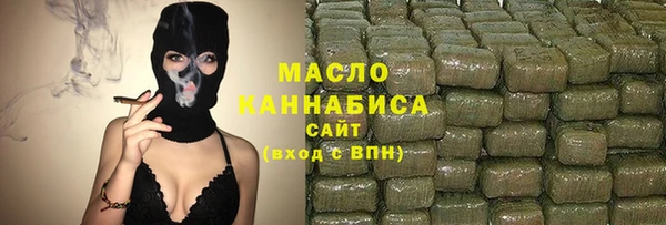 бошки Верея