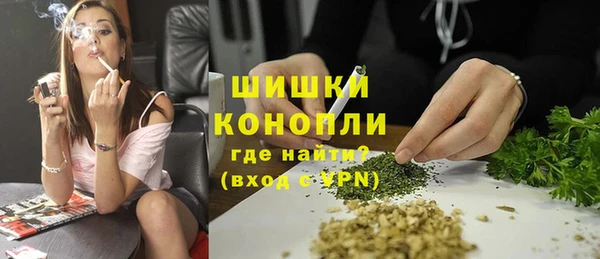 каннабис Верхний Тагил